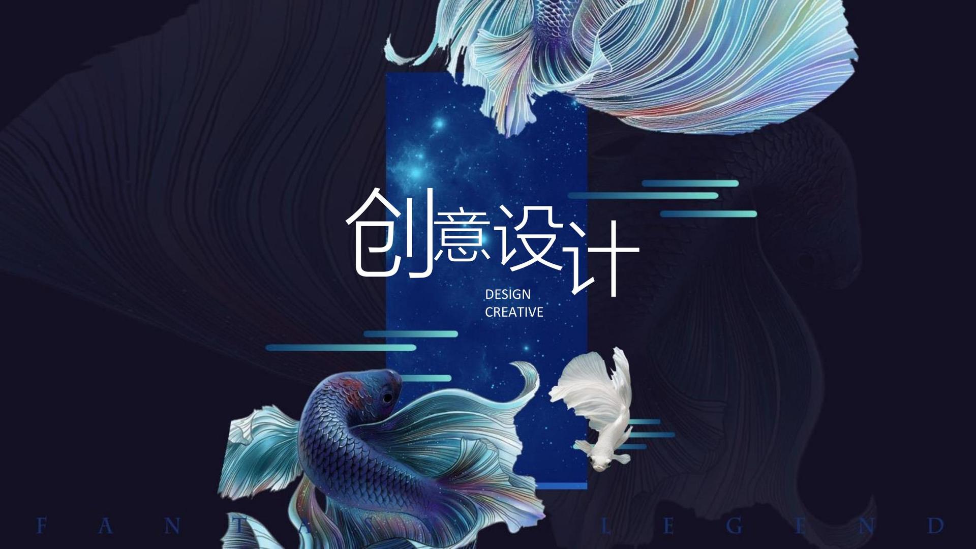 腾飞恒达文化发布年度重点项目进展通报